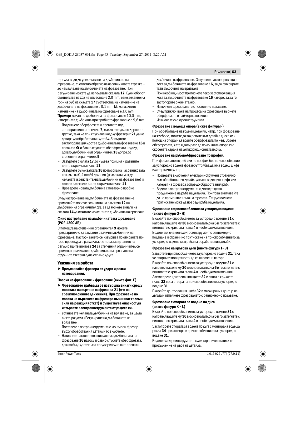 Bosch POF 1200 AE User Manual | Page 63 / 106