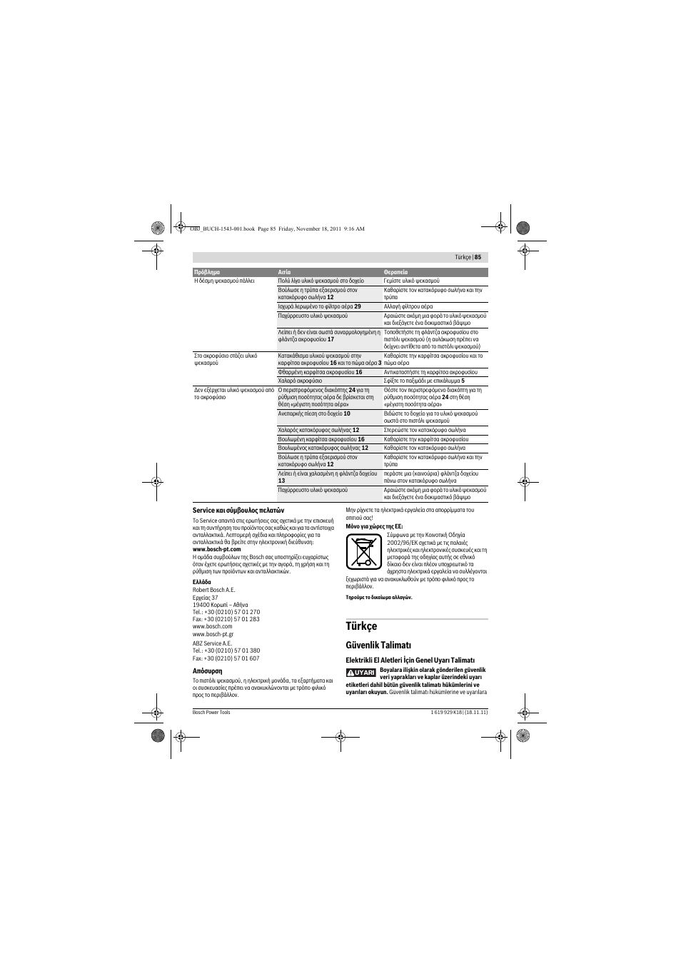 Türkçe, Güvenlik talimat | Bosch PFS 105 E WALLPaint User Manual | Page 85 / 185