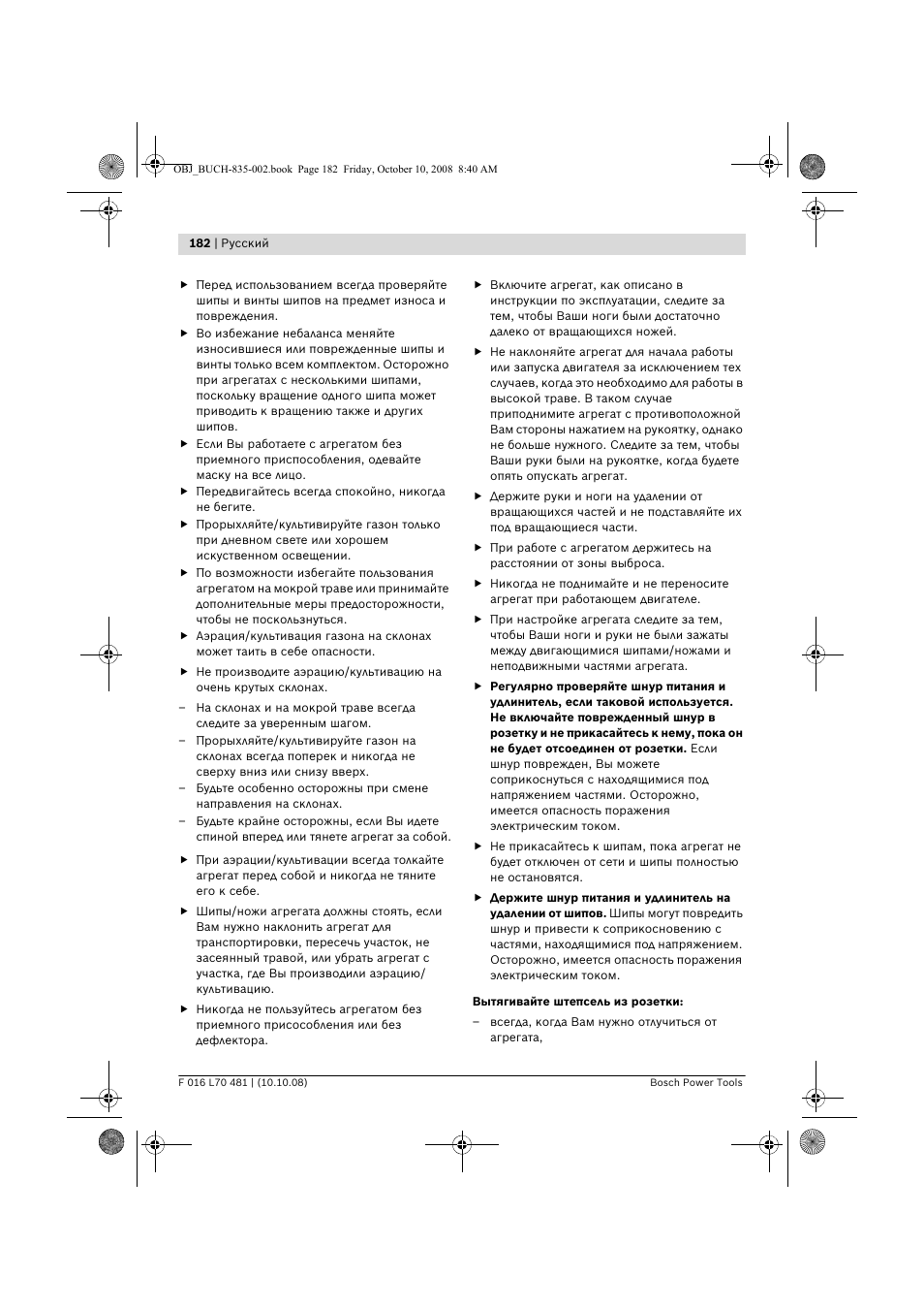 Bosch ALR 900 User Manual | Page 182 / 282