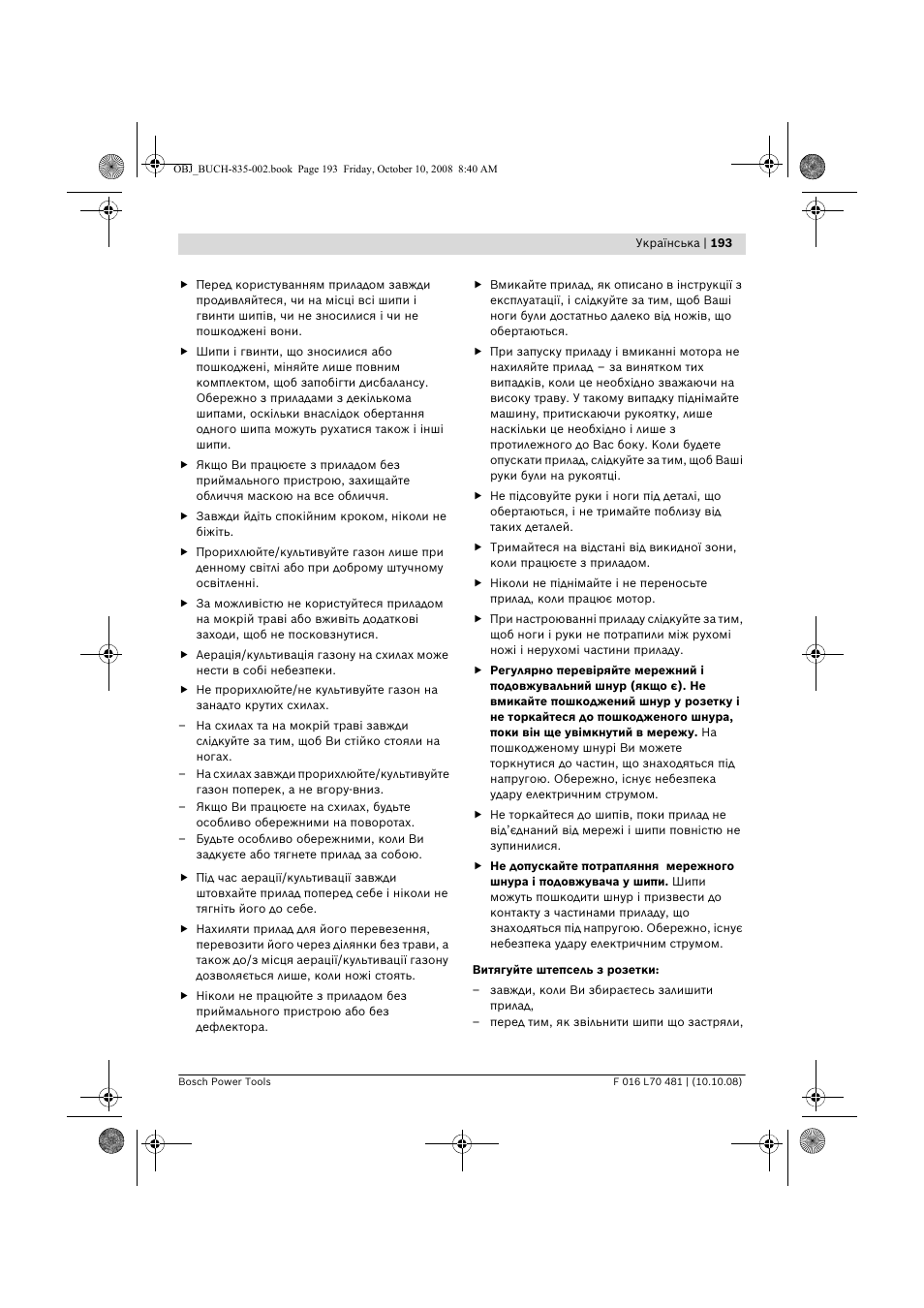 Bosch ALR 900 User Manual | Page 193 / 282