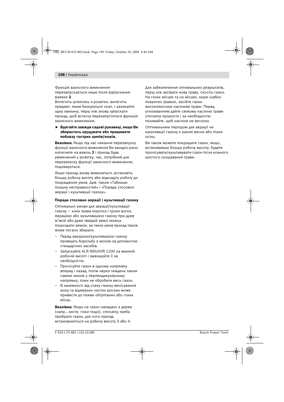 Bosch ALR 900 User Manual | Page 198 / 282