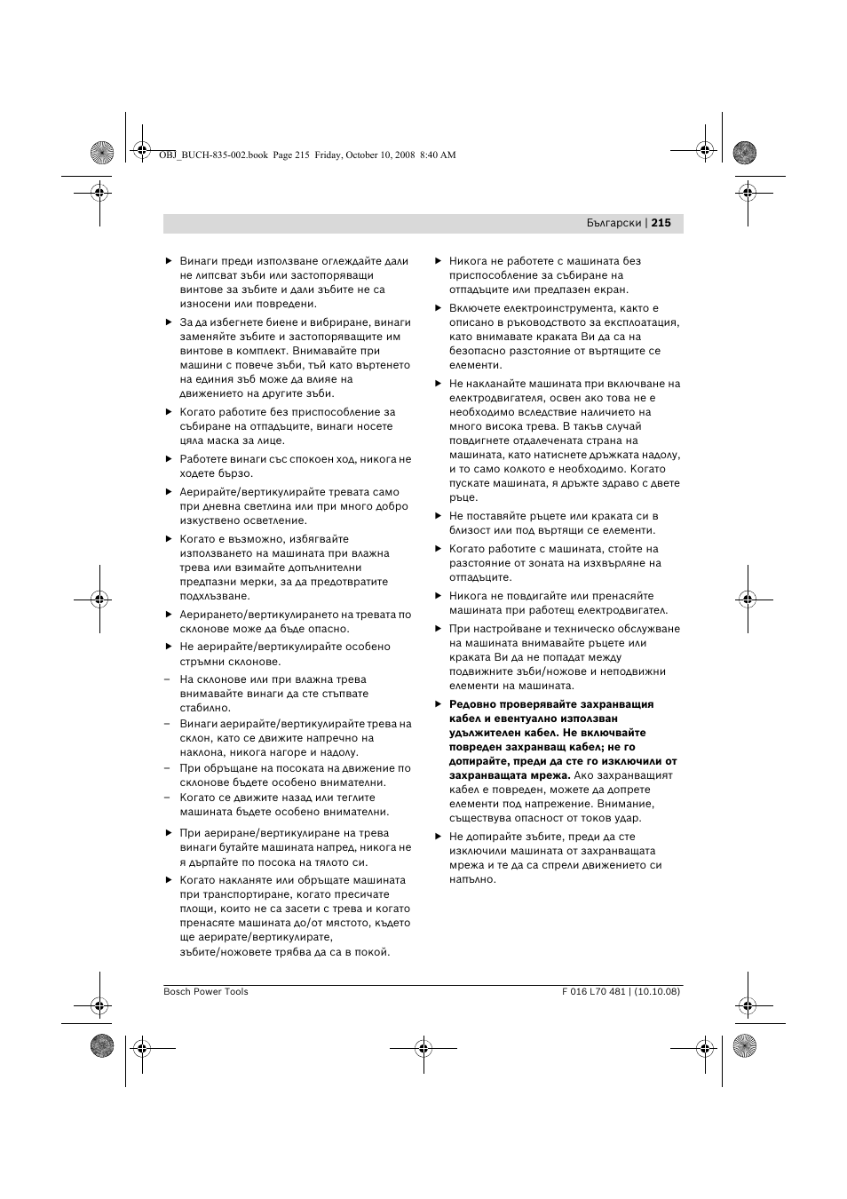 Bosch ALR 900 User Manual | Page 215 / 282