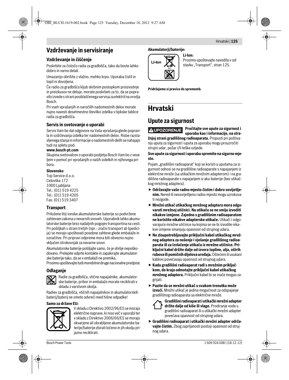 Hrvatski, Vzdrževanje in servisiranje, Upute za sigurnost | Bosch GML 10,8 V-LI Professional User Manual | Page 125 / 155