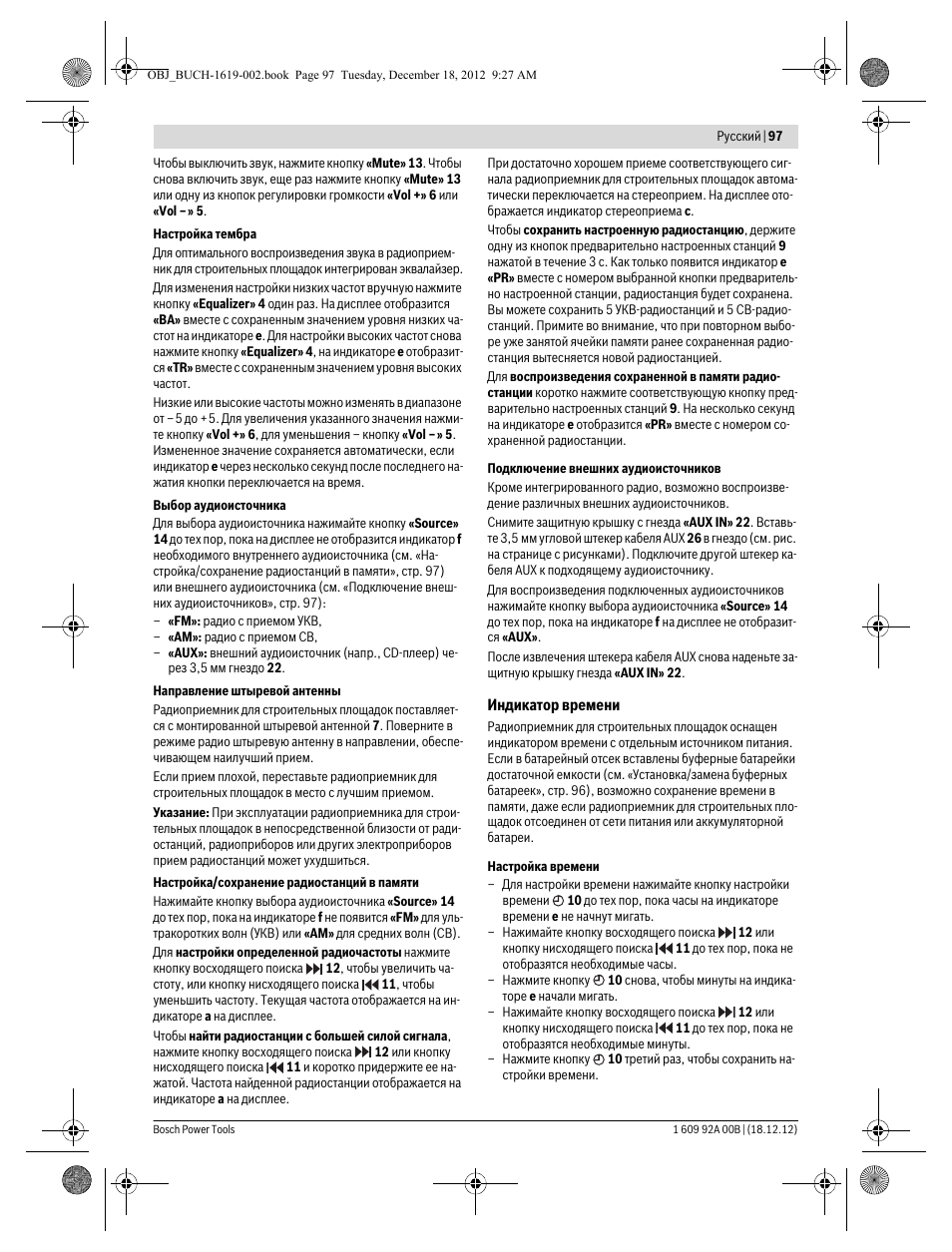 Bosch GML 10,8 V-LI Professional User Manual | Page 97 / 155