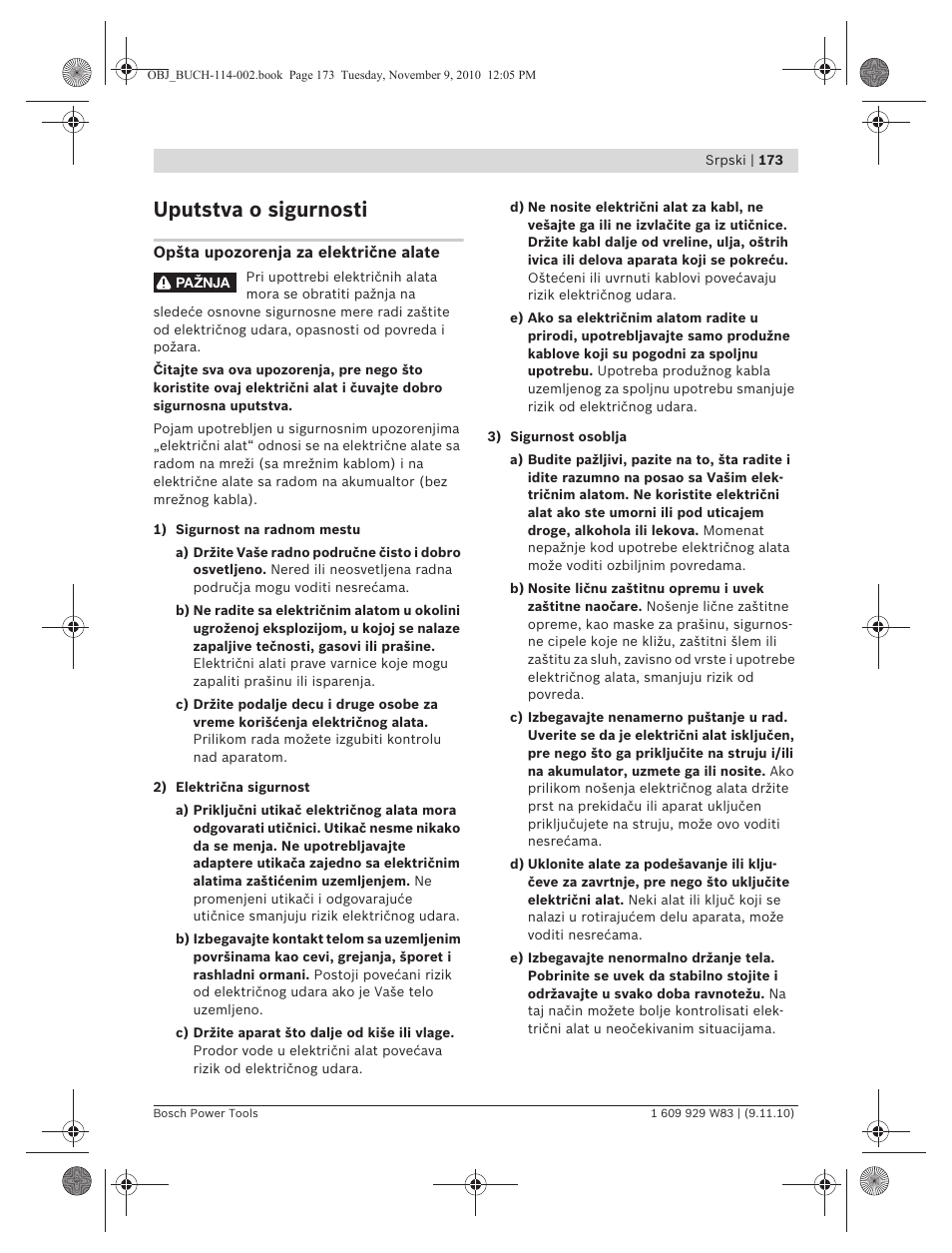 Uputstva o sigurnosti | Bosch GDB 2500 WE Professional User Manual | Page 173 / 270