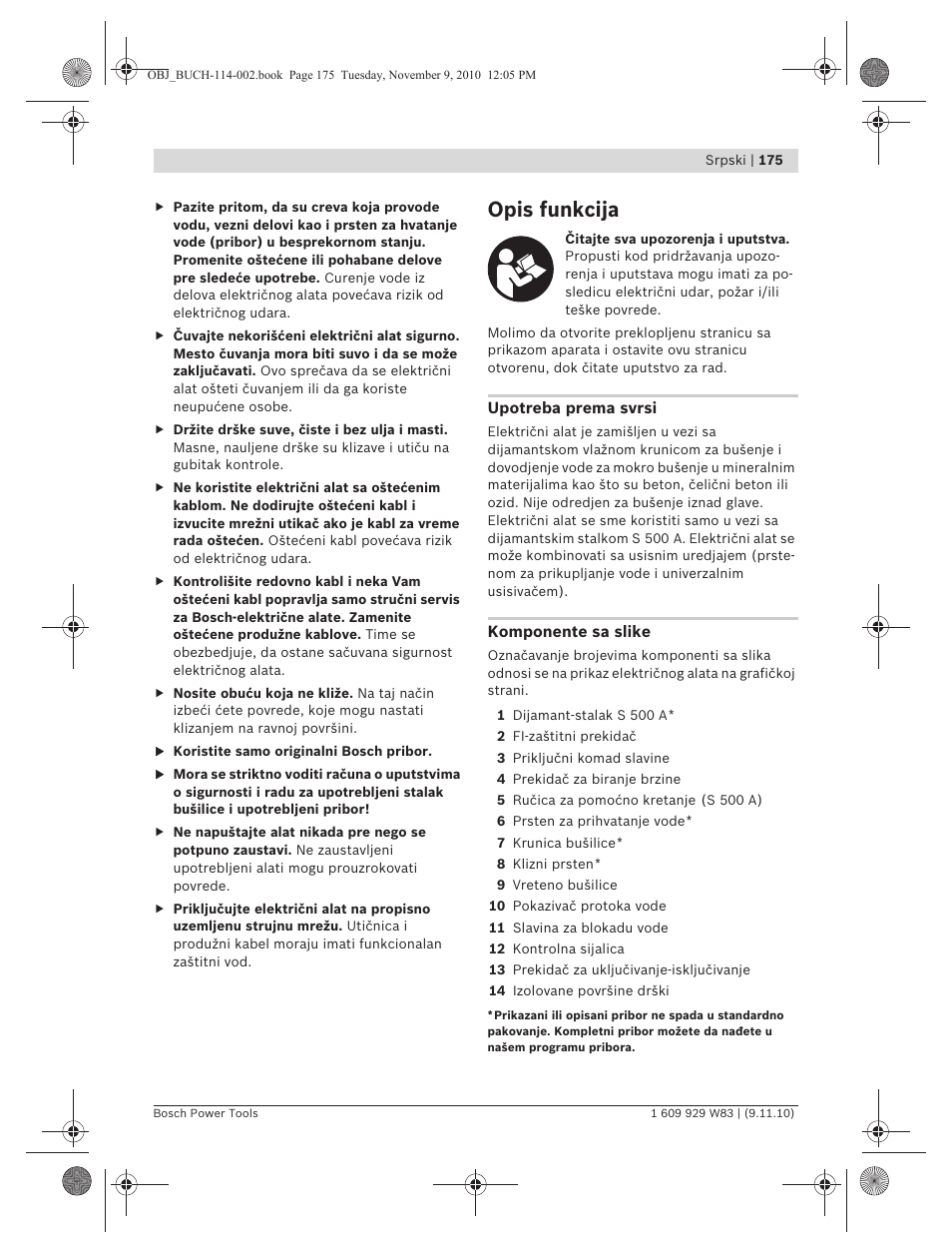 Opis funkcija | Bosch GDB 2500 WE Professional User Manual | Page 175 / 270