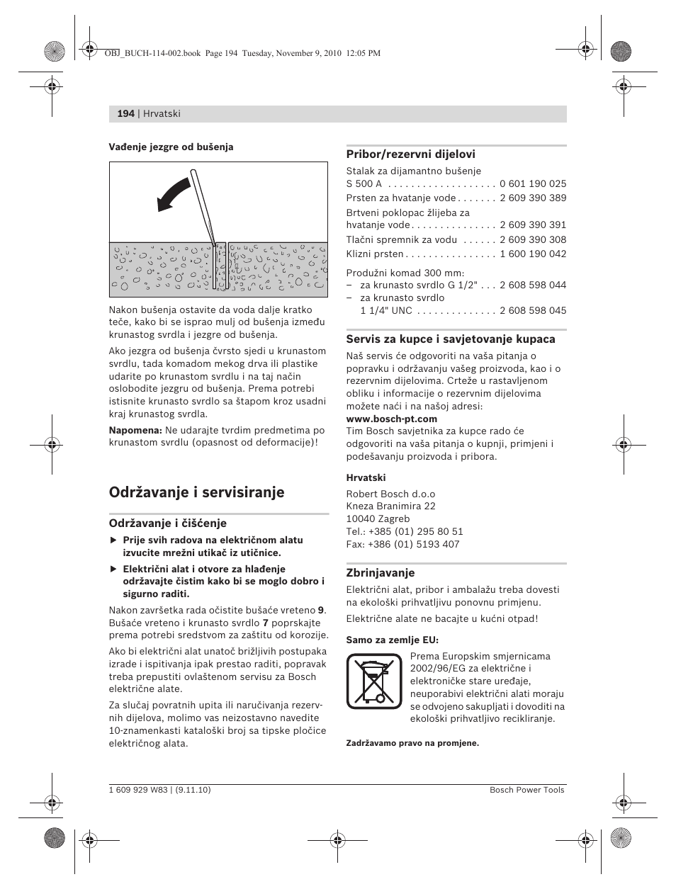 Održavanje i servisiranje | Bosch GDB 2500 WE Professional User Manual | Page 194 / 270