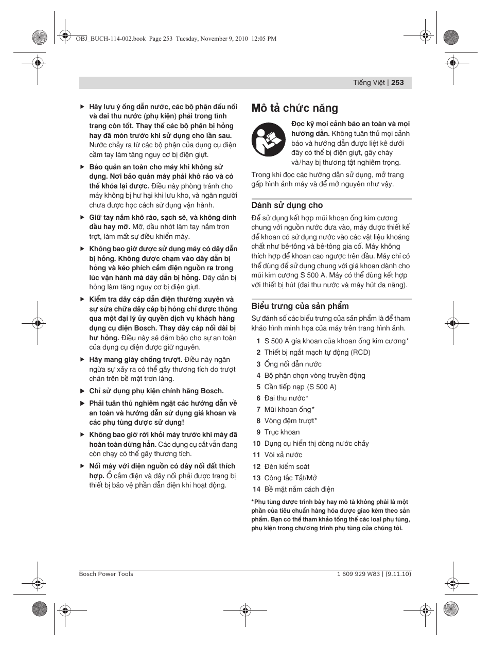 Mä tω chöc næng | Bosch GDB 2500 WE Professional User Manual | Page 253 / 270