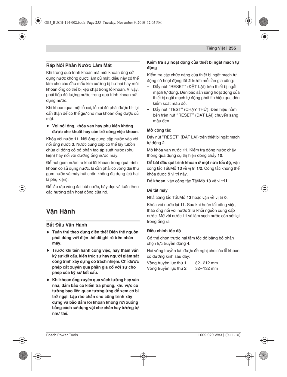 Vÿn hμnh | Bosch GDB 2500 WE Professional User Manual | Page 255 / 270