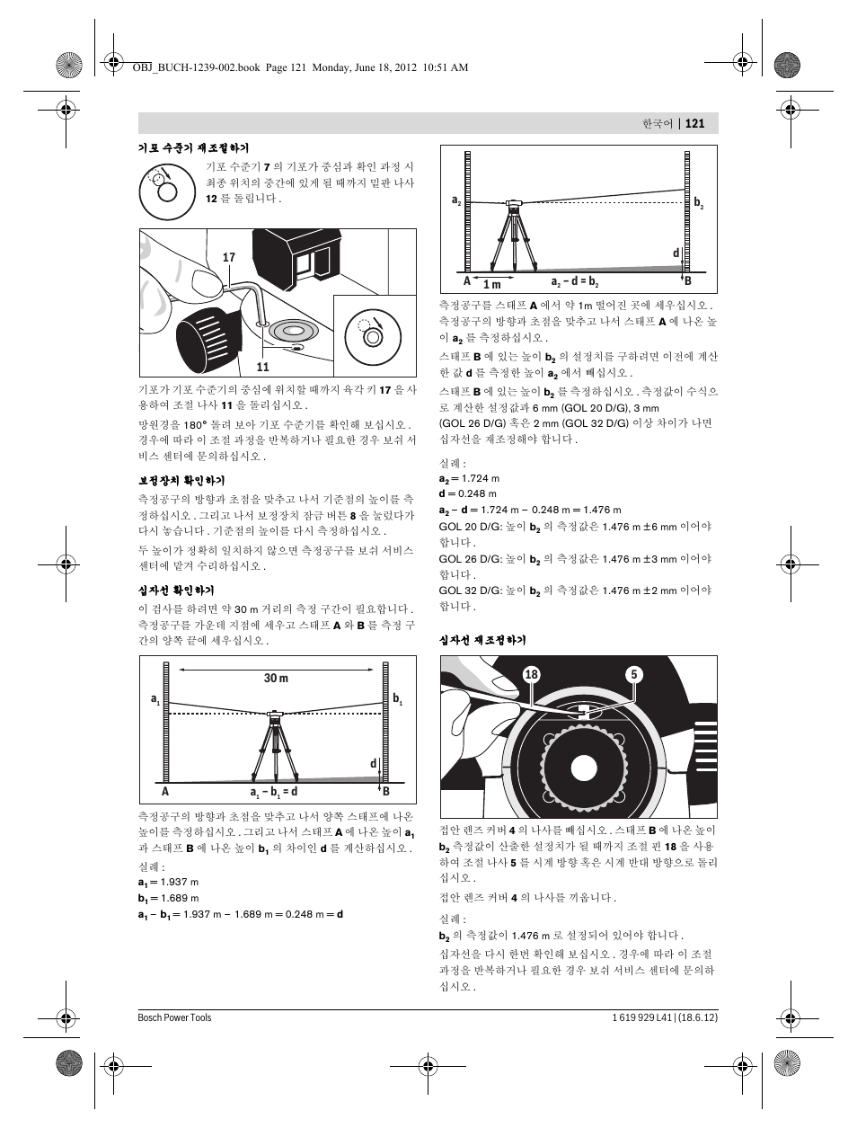 Bosch GOL Professional 20 D User Manual | Page 121 / 144