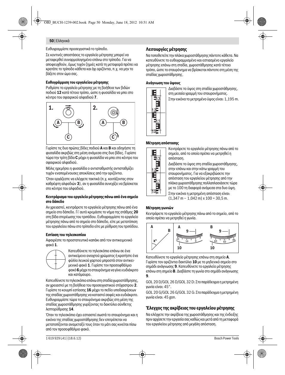 Bosch GOL Professional 20 D User Manual | Page 50 / 144