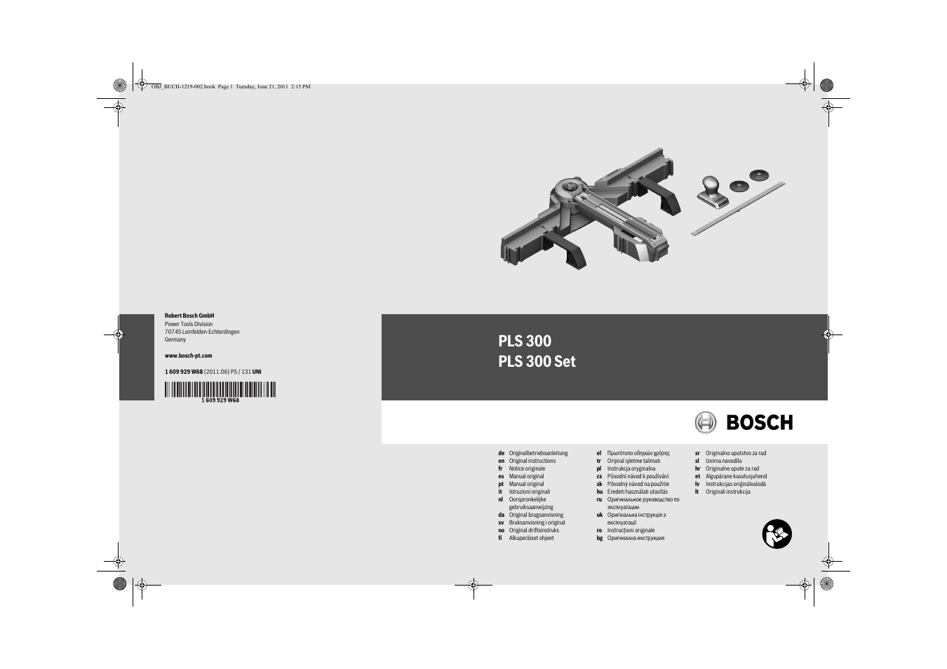 Bosch PLS 300 User Manual | 130 pages