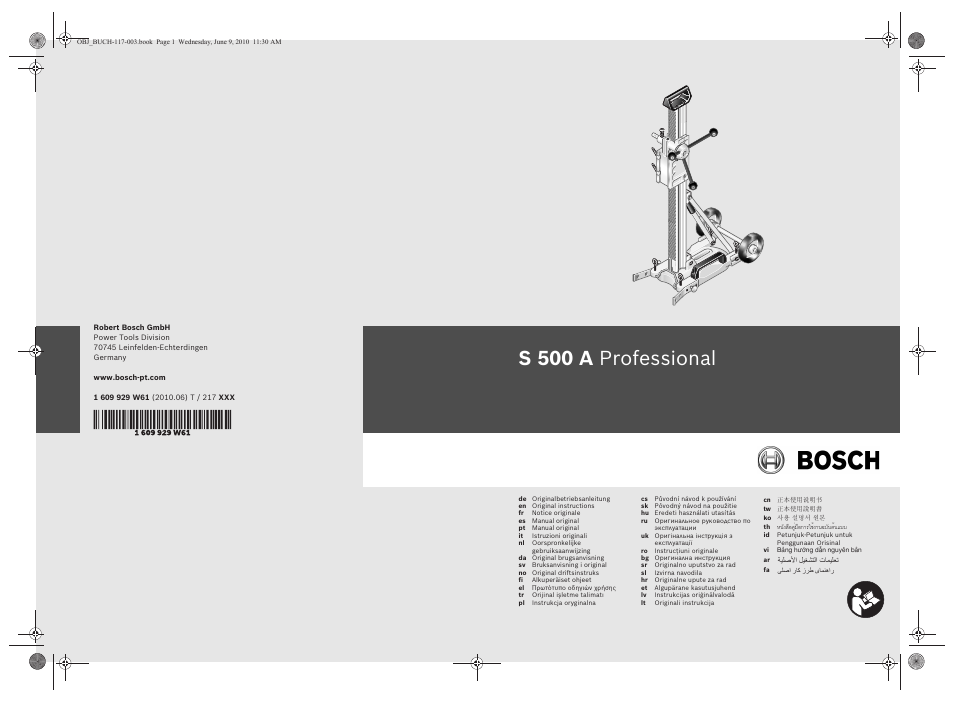 Bosch S 500 A Professional User Manual | 216 pages