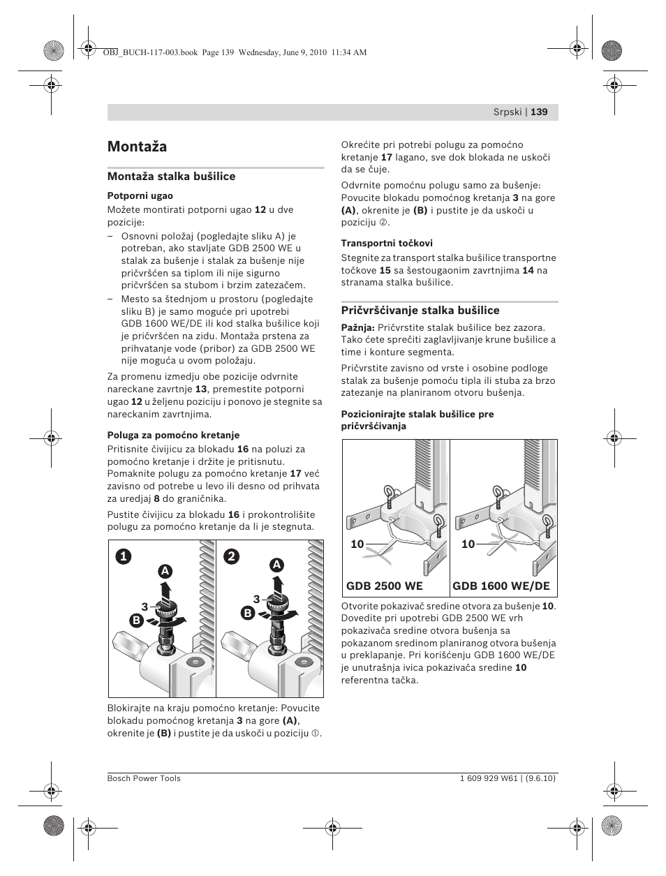 Montaža | Bosch S 500 A Professional User Manual | Page 139 / 216