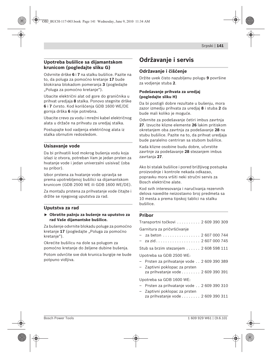 Održavanje i servis | Bosch S 500 A Professional User Manual | Page 141 / 216