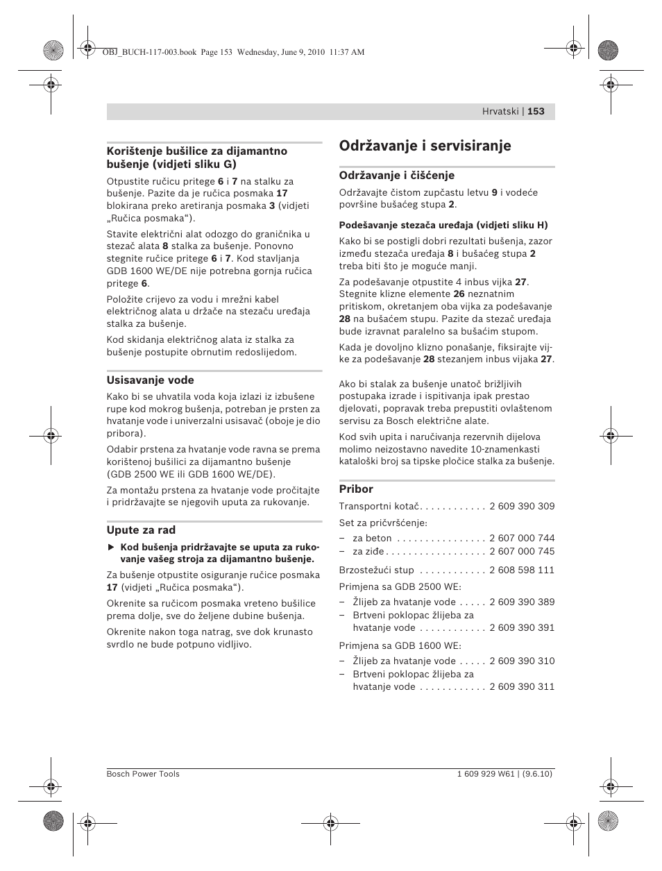 Održavanje i servisiranje | Bosch S 500 A Professional User Manual | Page 153 / 216