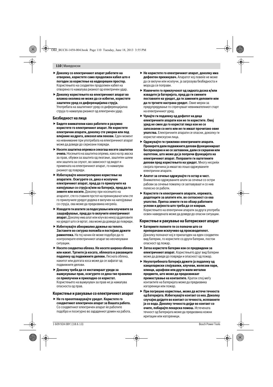 Bosch GSB 10,8-2-LI Professional User Manual | Page 110 / 157