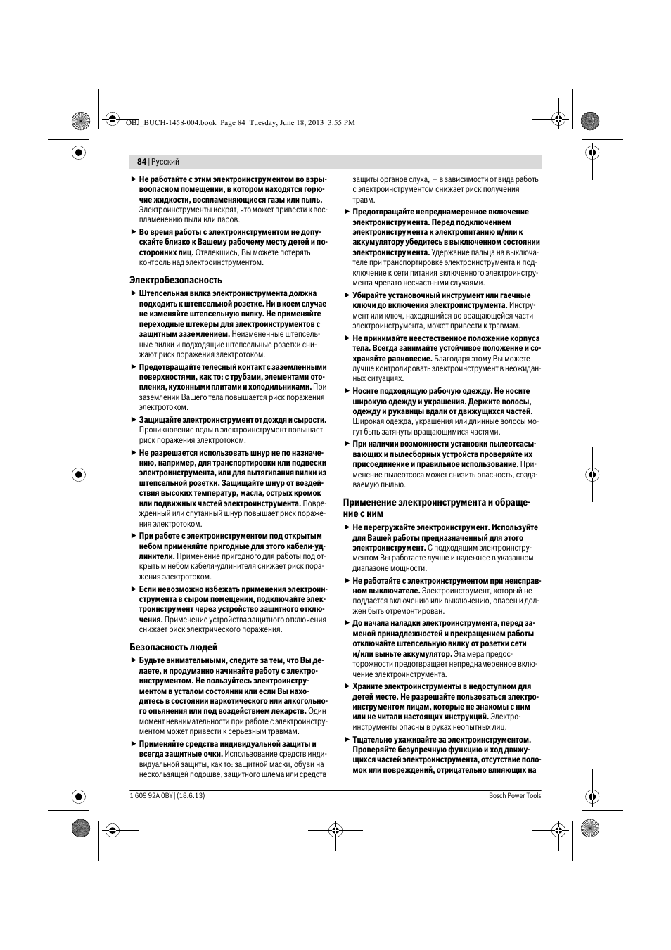 Bosch GSB 10,8-2-LI Professional User Manual | Page 84 / 157