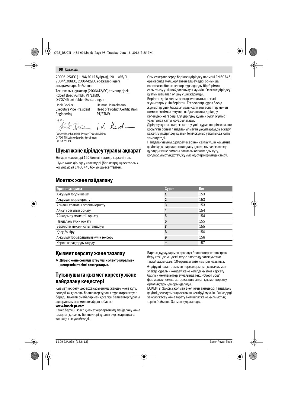 Шуыл және дірілдеу туралы ақпарат, Монтаж және пайдалану қызмет көрсету және тазалау, Тұтынушыға қызмет көрсету және пайдалану кеңестері | Bosch GSB 10,8-2-LI Professional User Manual | Page 98 / 157