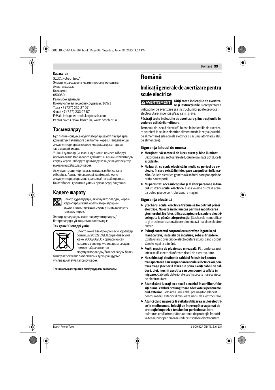 Română, Тасымалдау, Кәдеге жарату | Bosch GSB 10,8-2-LI Professional User Manual | Page 99 / 157