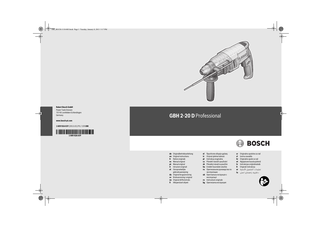 Bosch GBH 2-20 D Professional User Manual | 158 pages