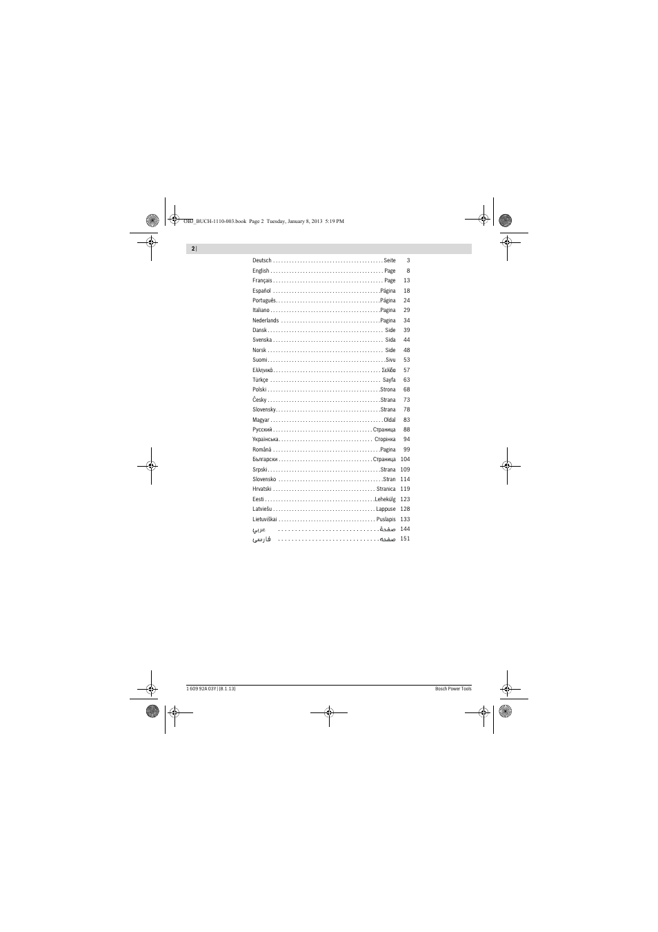 Bosch GBH 2-20 D Professional User Manual | Page 2 / 158