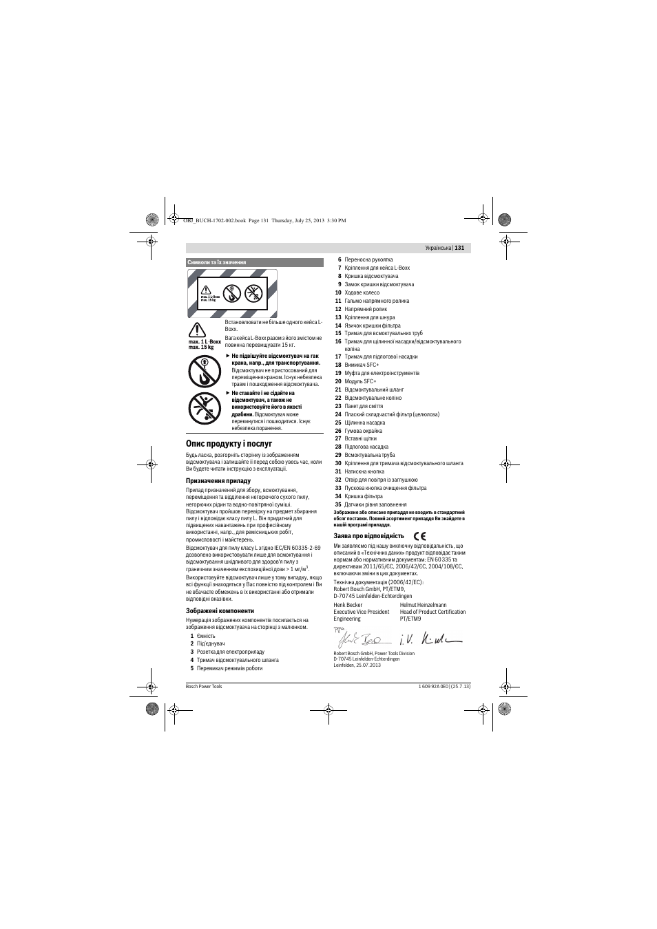 Опис продукту і послуг | Bosch GAS 35 L SFC+ Professional User Manual | Page 131 / 219