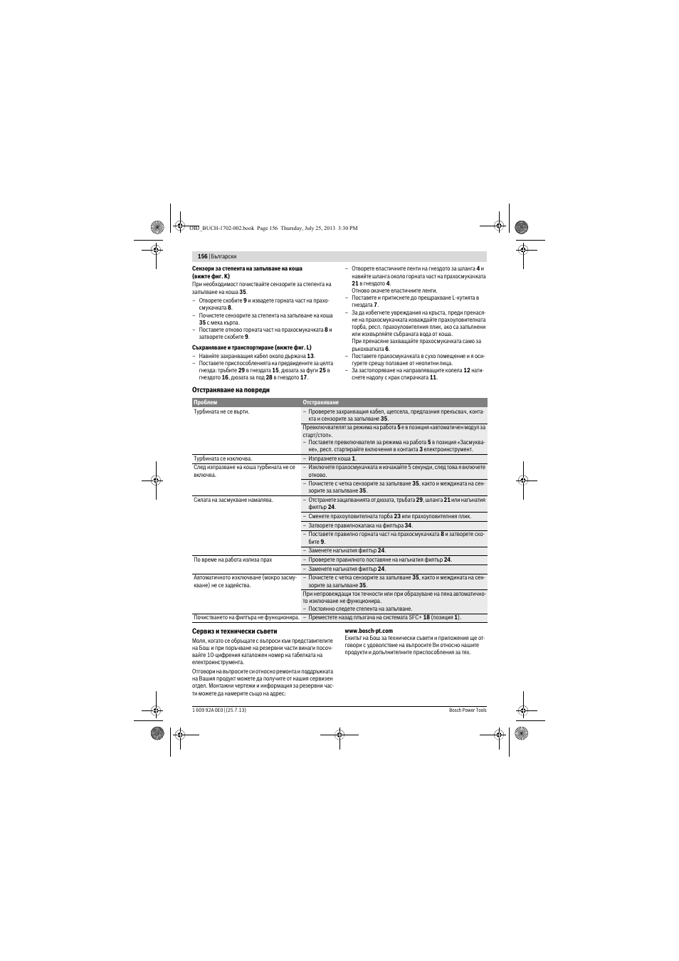 Bosch GAS 35 L SFC+ Professional User Manual | Page 156 / 219