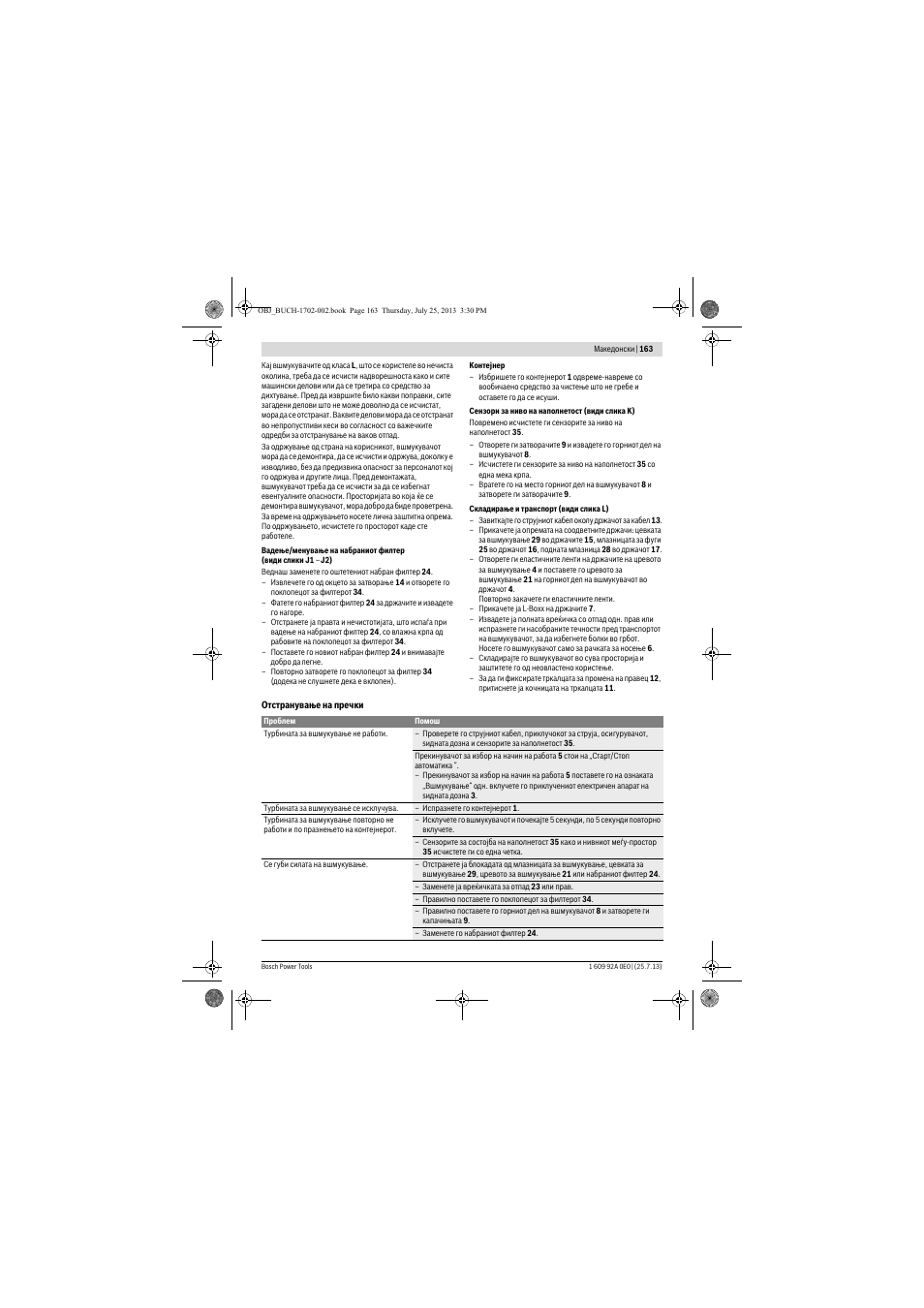 Bosch GAS 35 L SFC+ Professional User Manual | Page 163 / 219