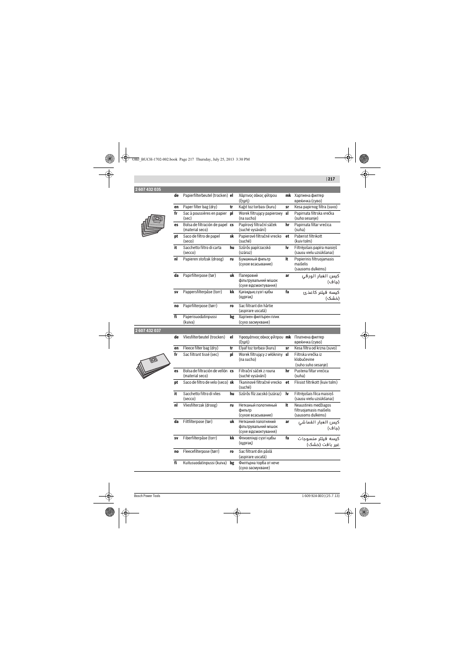 Bosch GAS 35 L SFC+ Professional User Manual | Page 217 / 219