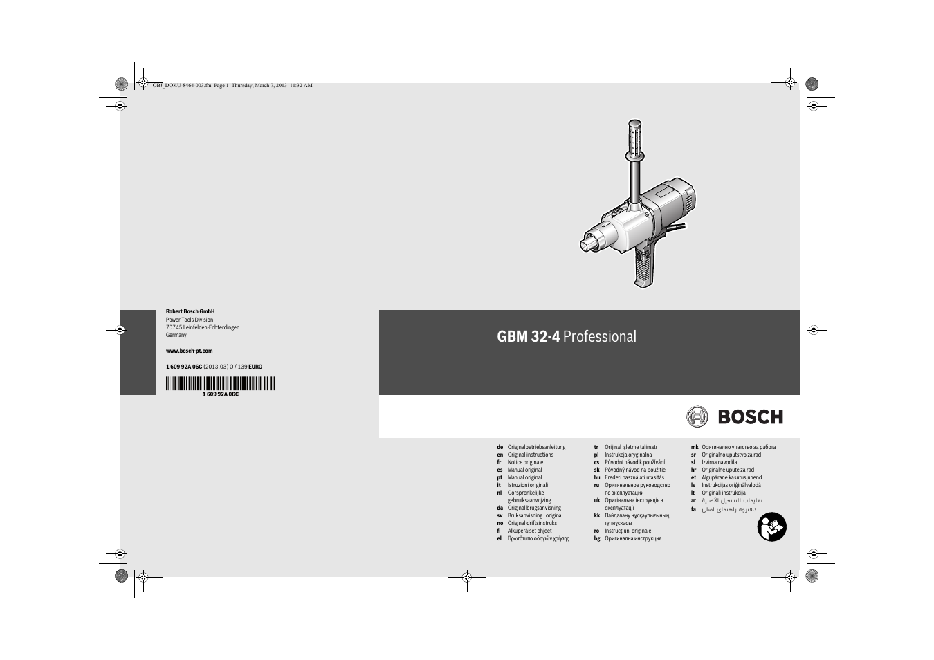 Bosch GBM 32-4 Professional User Manual | 138 pages