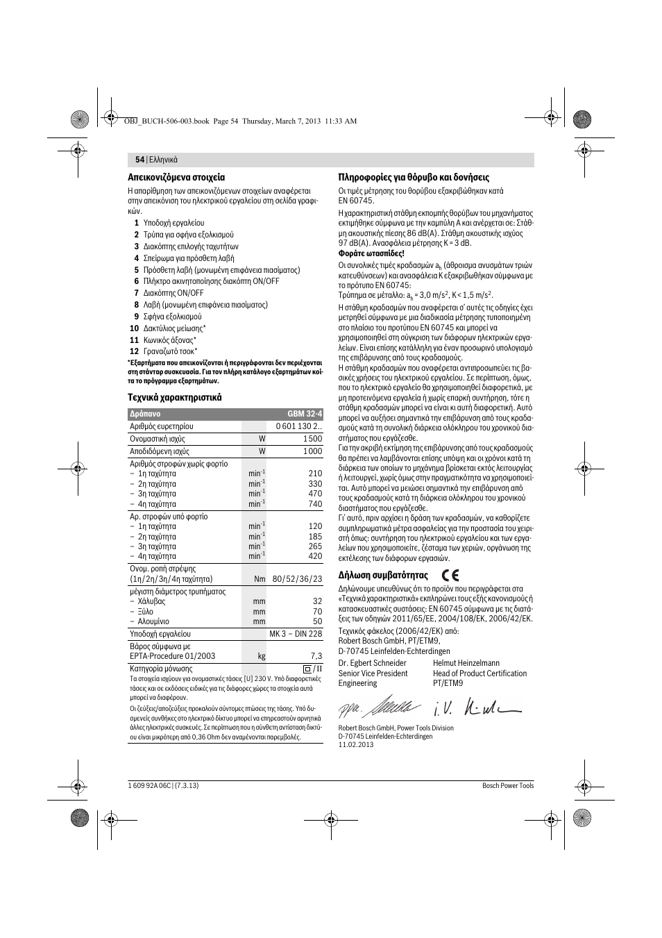 Bosch GBM 32-4 Professional User Manual | Page 54 / 138