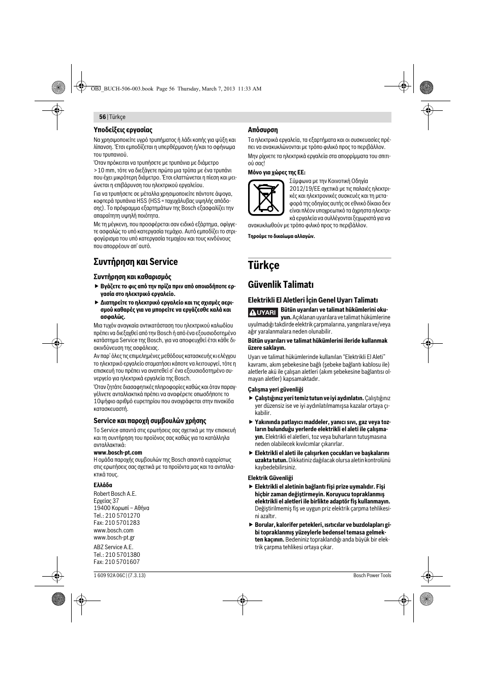 Türkçe, Συντήρηση και service, Güvenlik talimatı | Bosch GBM 32-4 Professional User Manual | Page 56 / 138