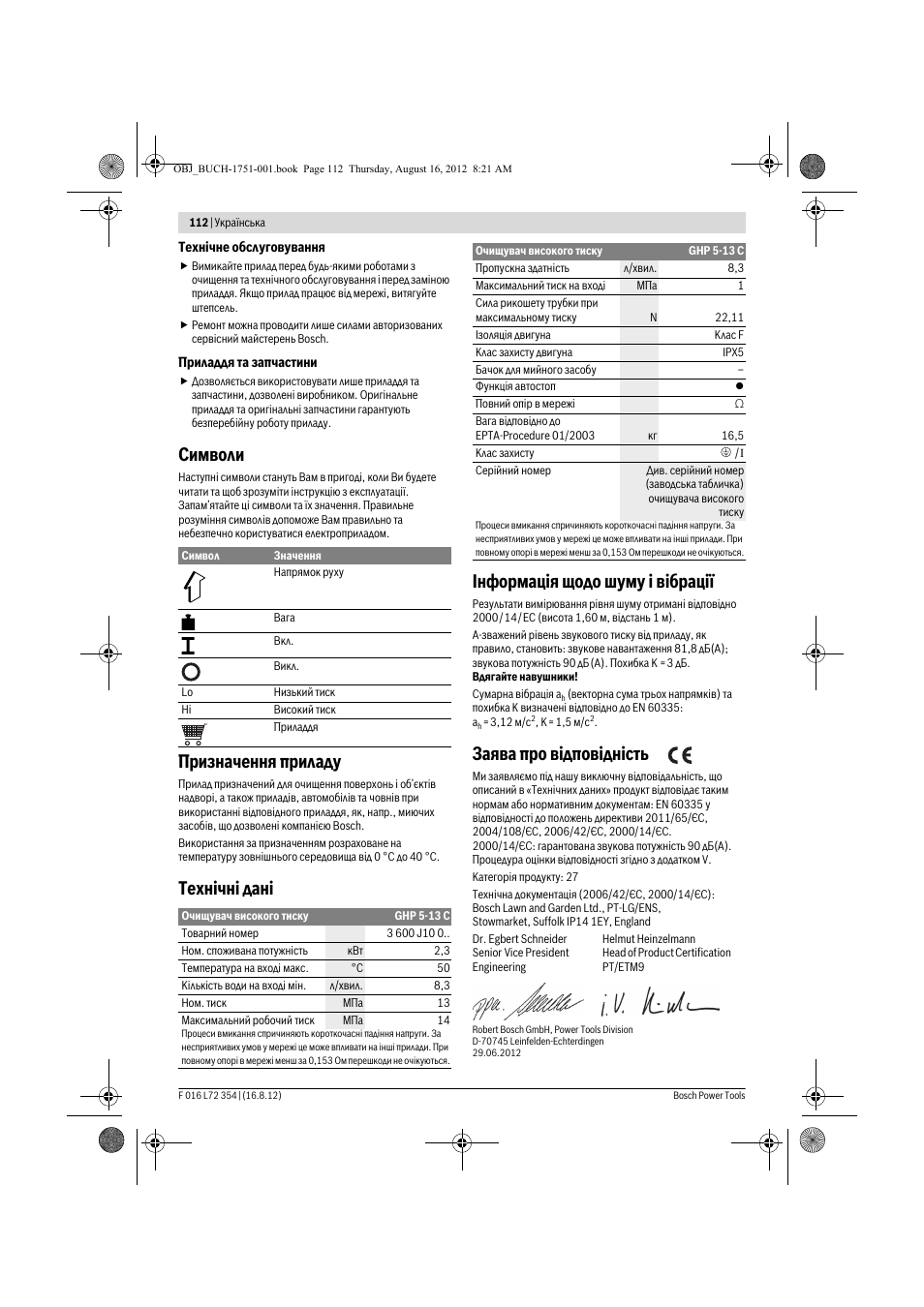 Символи, Призначення приладу, Техн³чн³ дан³ ²нформац³я щодо шуму ³ в³брац | Заява про в³дпов³дн³сть | Bosch GHP 5-13 C User Manual | Page 112 / 178