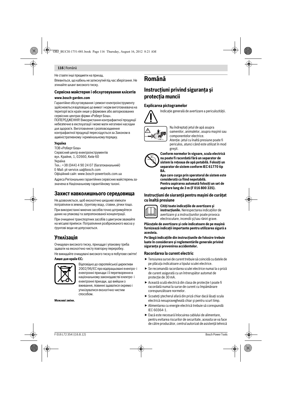 Română, Захист навколишнього середовища, Утил³зац³я | Instrucţiuni privind siguranţa şi protecţia muncii | Bosch GHP 5-13 C User Manual | Page 116 / 178