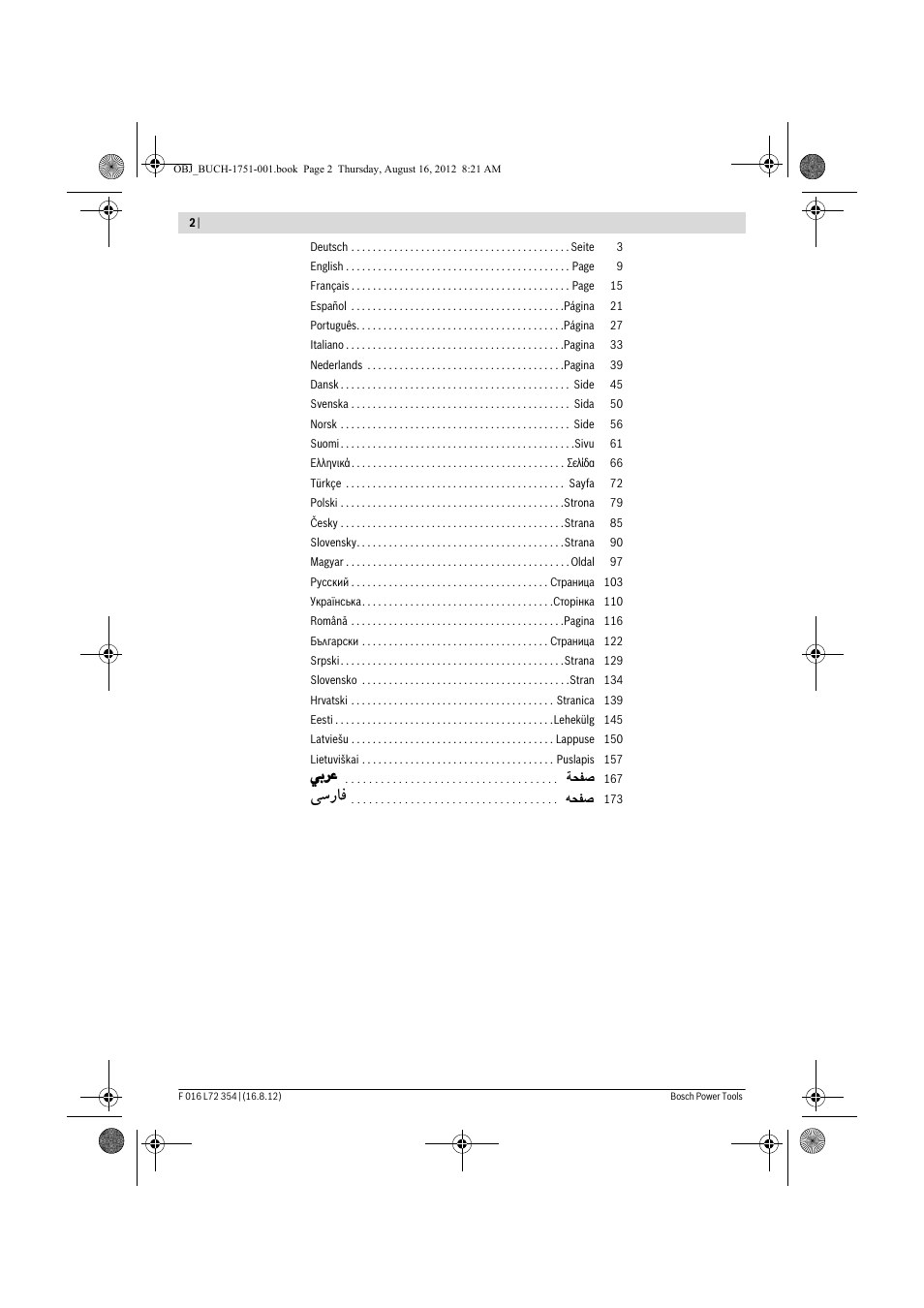 Vý—u | Bosch GHP 5-13 C User Manual | Page 2 / 178