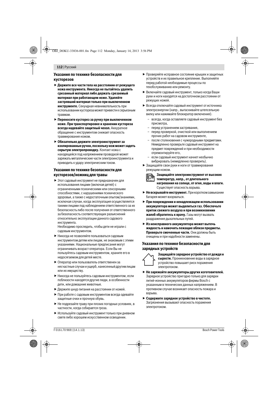 Bosch AGS 7,2 LI User Manual | Page 112 / 177