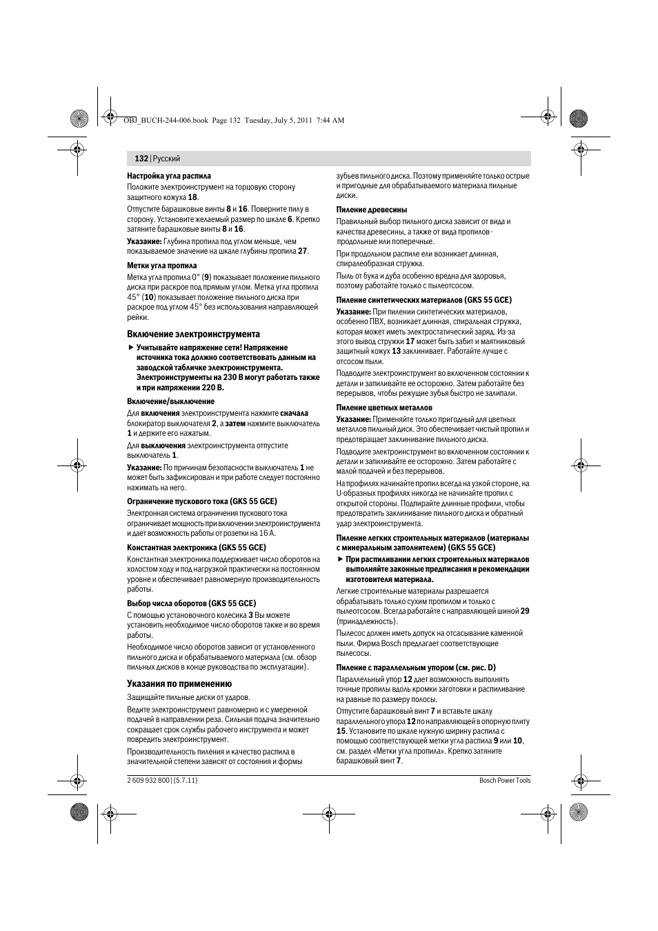 Bosch GKS Professional 55 User Manual | Page 132 / 213