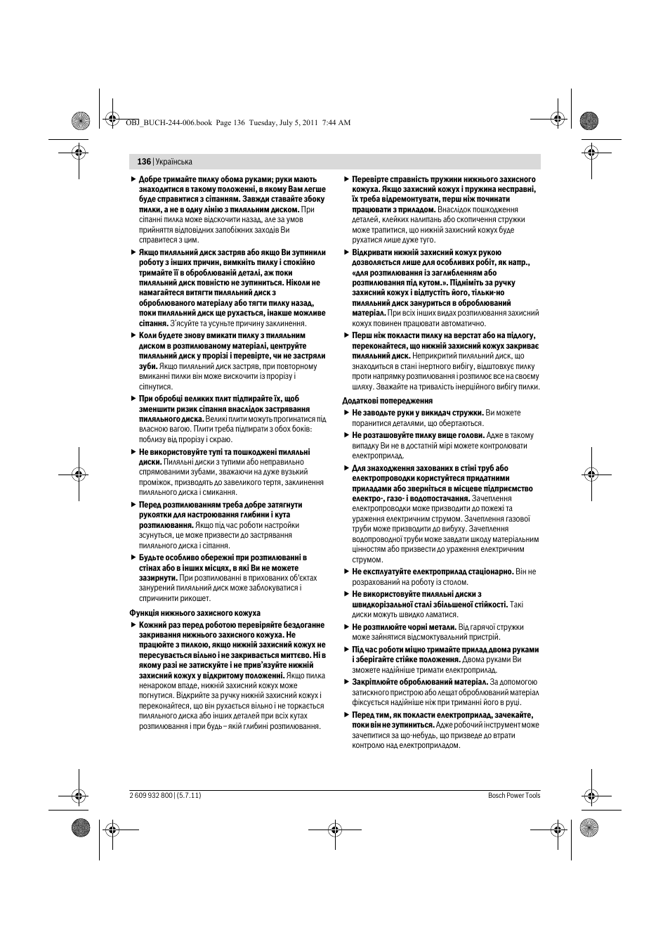 Bosch GKS Professional 55 User Manual | Page 136 / 213