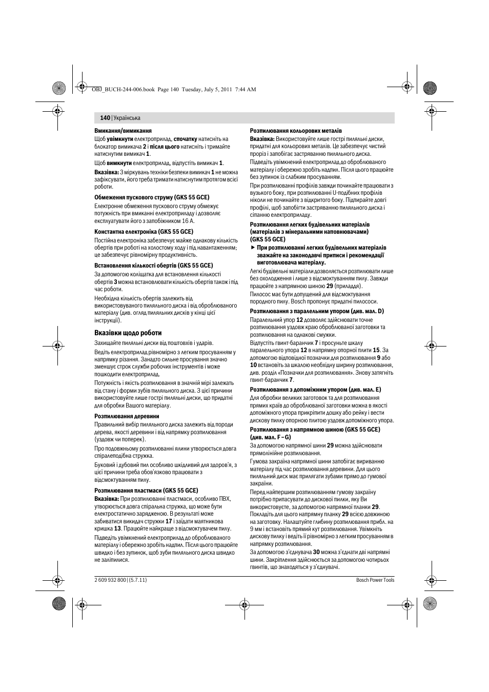 Bosch GKS Professional 55 User Manual | Page 140 / 213