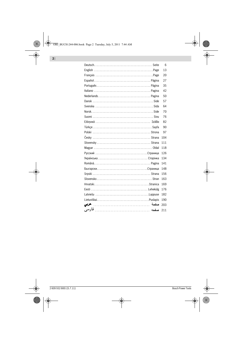 Vý—u | Bosch GKS Professional 55 User Manual | Page 2 / 213