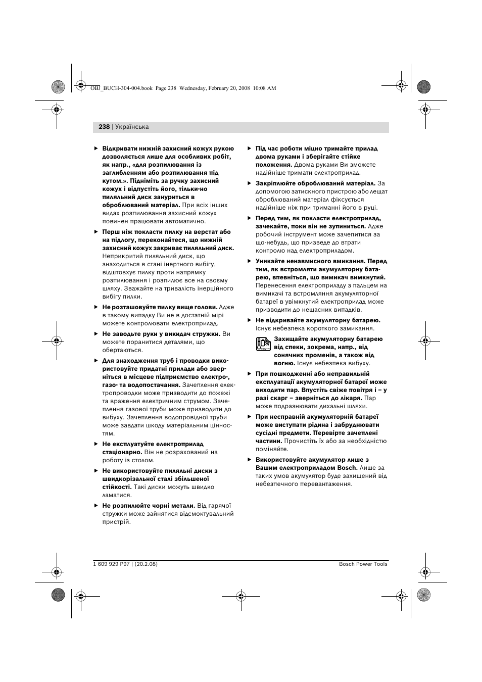 Bosch GKS 36 V-LI Professional User Manual | Page 238 / 349