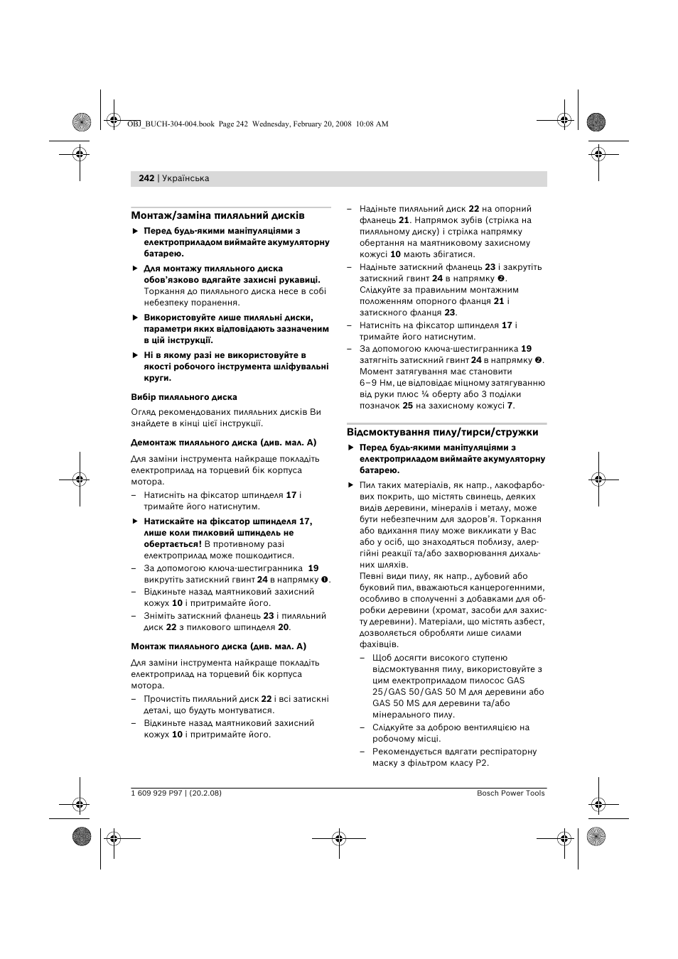 Bosch GKS 36 V-LI Professional User Manual | Page 242 / 349