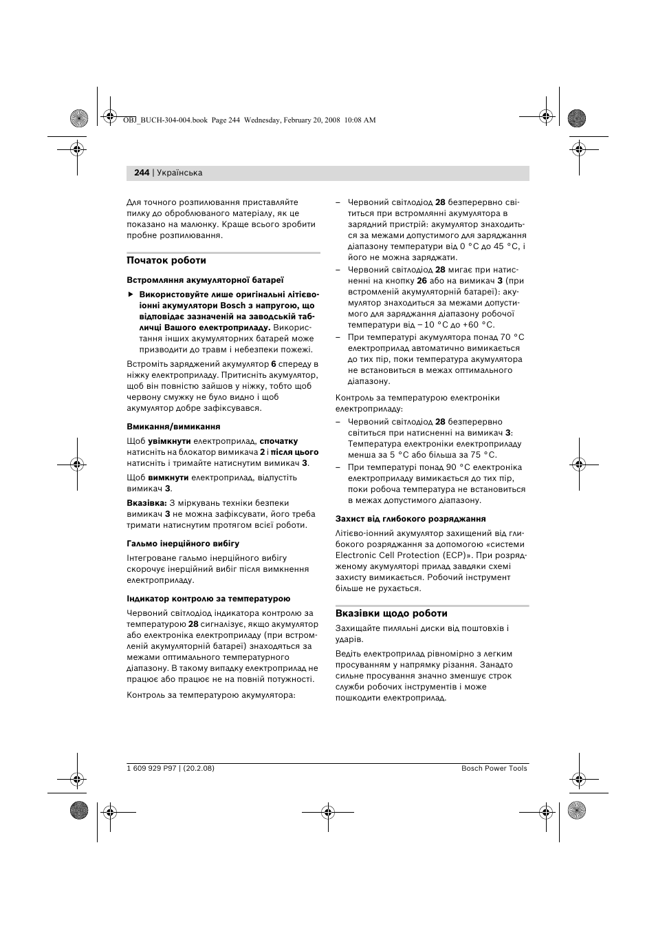 Bosch GKS 36 V-LI Professional User Manual | Page 244 / 349