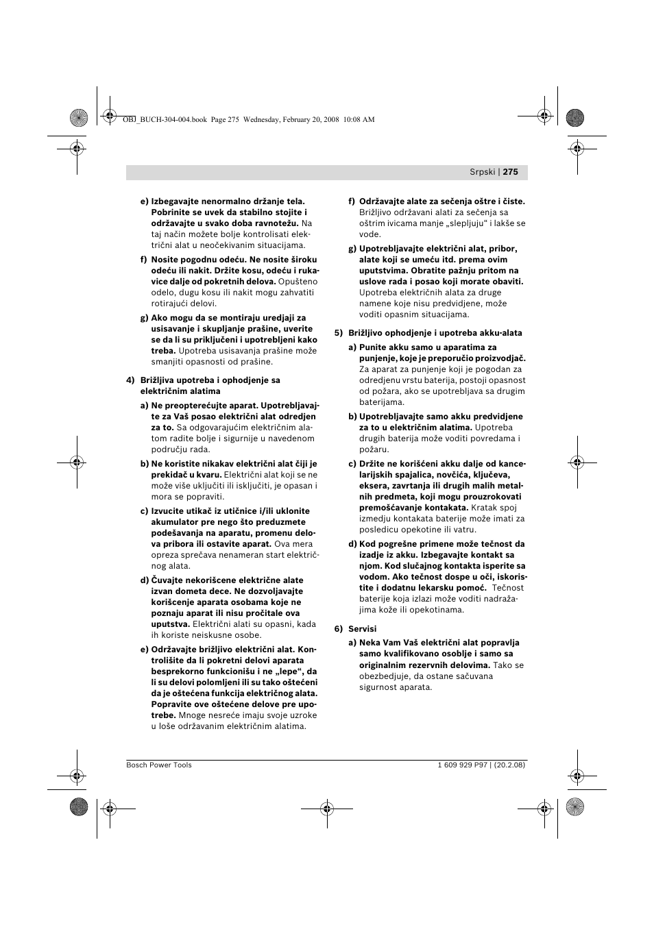 Bosch GKS 36 V-LI Professional User Manual | Page 275 / 349