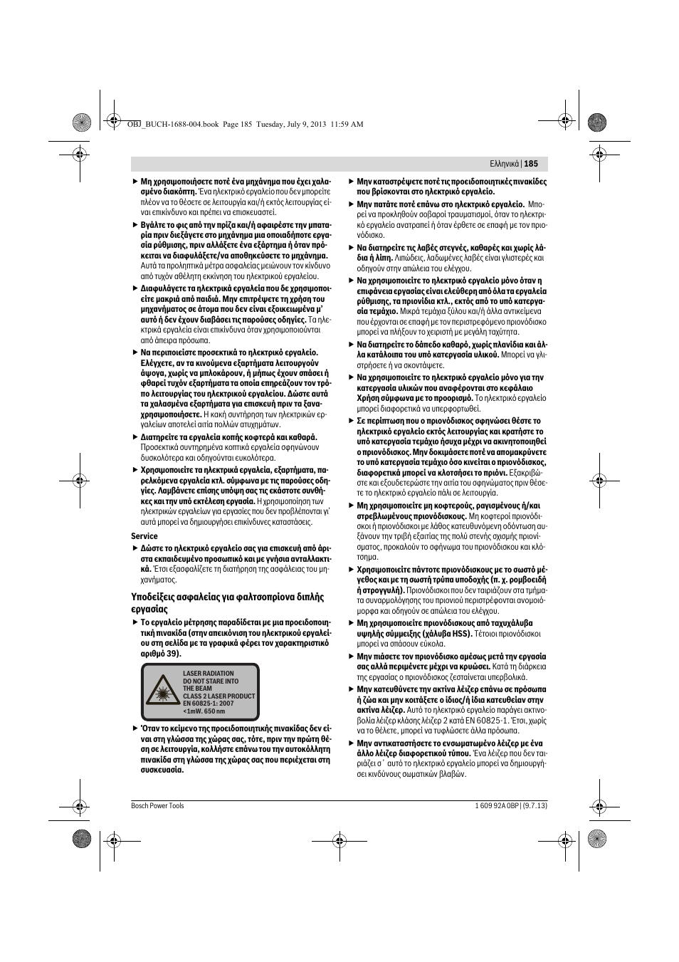 Bosch GTM 12 JL Professional User Manual | Page 185 / 485