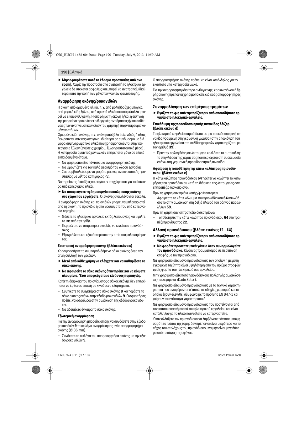 Bosch GTM 12 JL Professional User Manual | Page 190 / 485