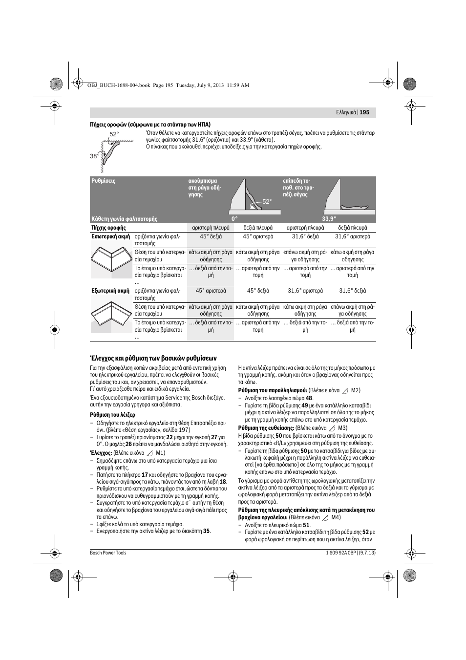 Bosch GTM 12 JL Professional User Manual | Page 195 / 485