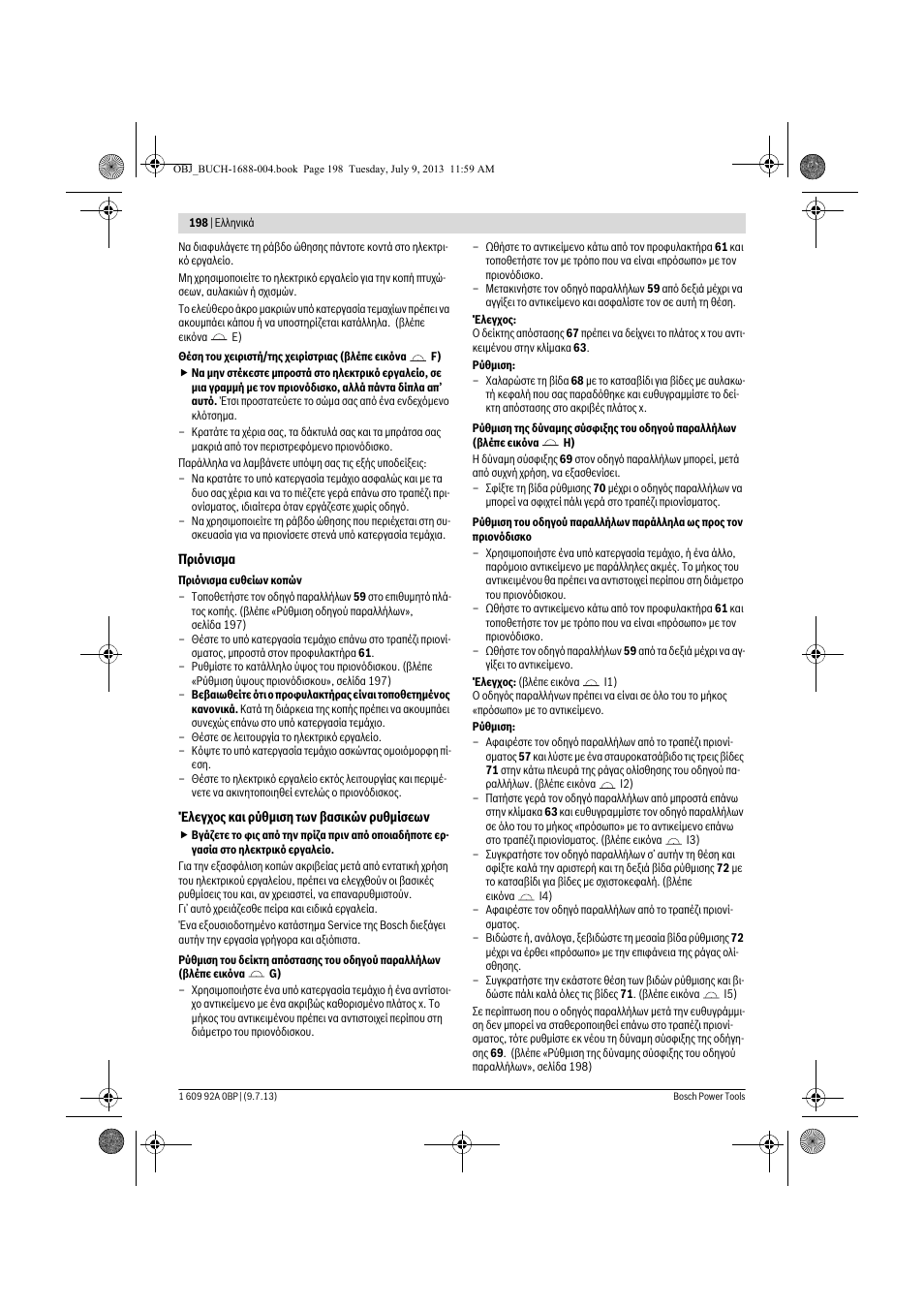 Bosch GTM 12 JL Professional User Manual | Page 198 / 485