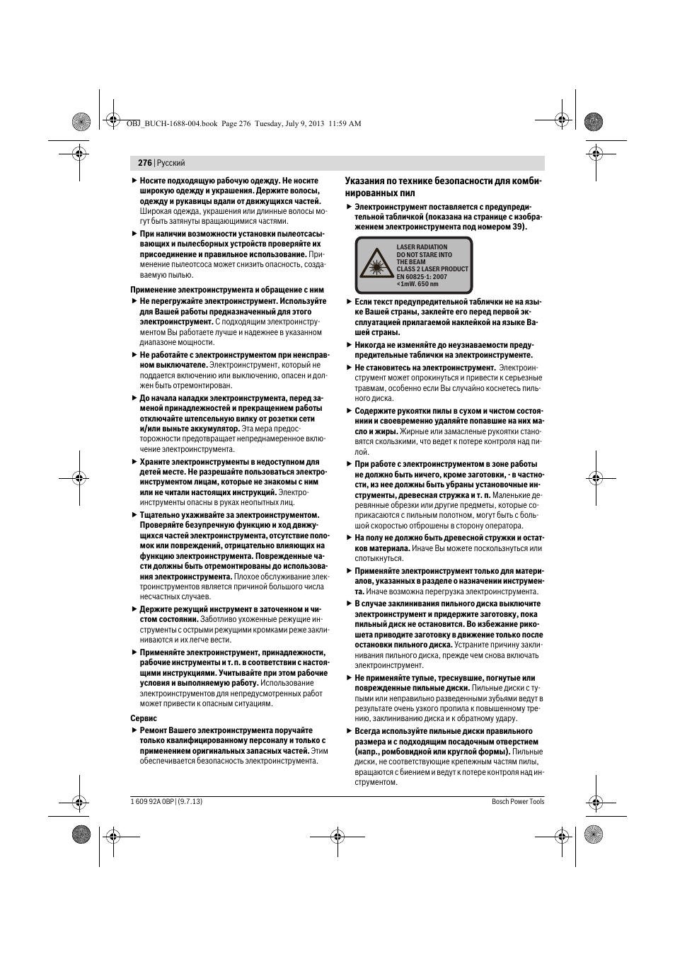 Bosch GTM 12 JL Professional User Manual | Page 276 / 485